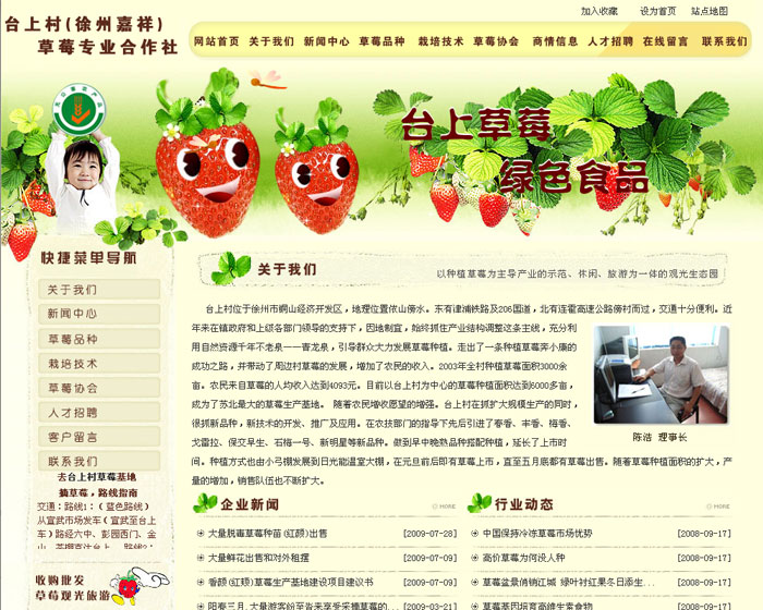̨ϲݮ